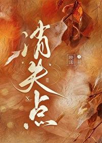 消失点的作用