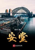 氨糖软骨素钙片的功效和作用