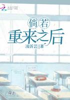 死了之后会不会重来