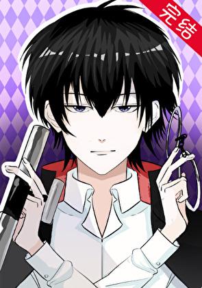 云雀今天也在战斗吗免费阅读