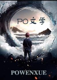 桃色cp是谁
