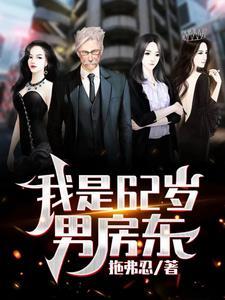 癌症晚期家属的痛苦