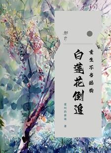 重生七五好生活