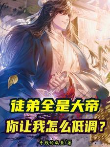 杂役的意思是什么